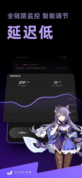 热门 户外休闲运动人造草坪怎么选？从球场到公园的场景化应用指南